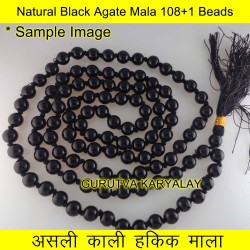 6 mm Black Agate Mala 108+1 Beads